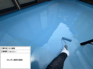ベランダ防水 京都市西京区 U様 その12